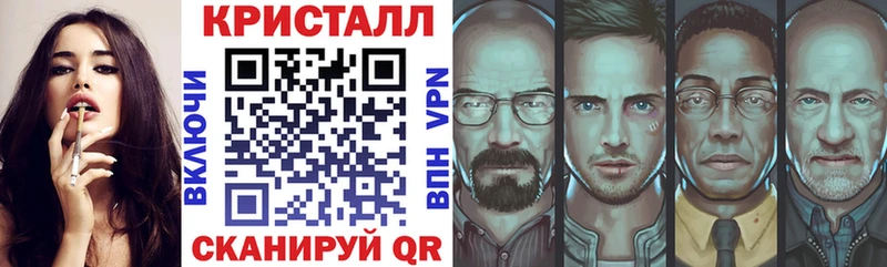 Купить где  Котельнич  Амфетамин 97% 