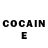 COCAIN Эквадор Mahya Mnm