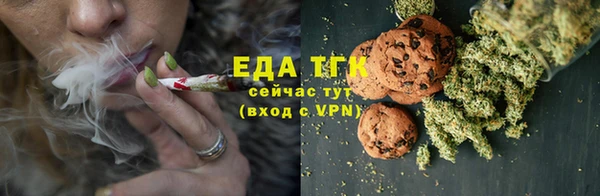 дмт Верхний Тагил