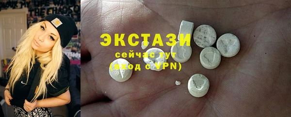 mix Верхнеуральск