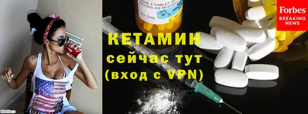 mix Верхнеуральск