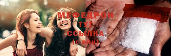 mix Верхнеуральск