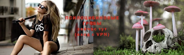 mix Верхнеуральск