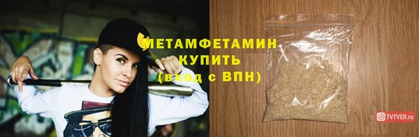 mix Верхнеуральск