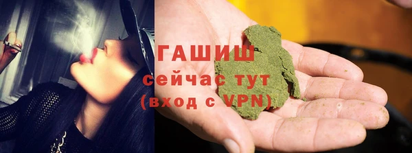 mix Верхнеуральск