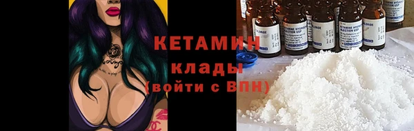 mix Верхнеуральск