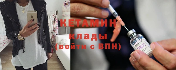 mix Верхнеуральск