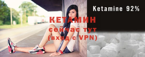 mix Верхнеуральск