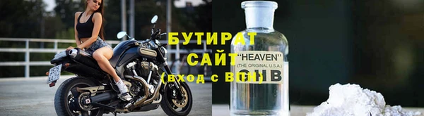 mix Верхнеуральск