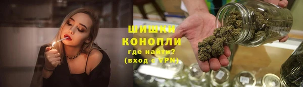 первитин Верея
