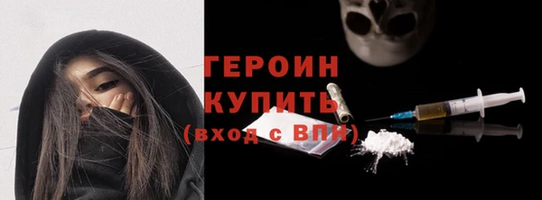 mix Верхнеуральск