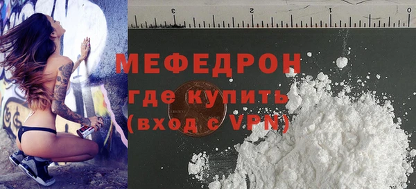 mix Верхнеуральск