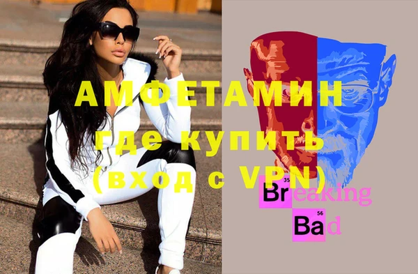 mix Верхнеуральск