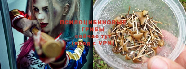 mix Верхнеуральск