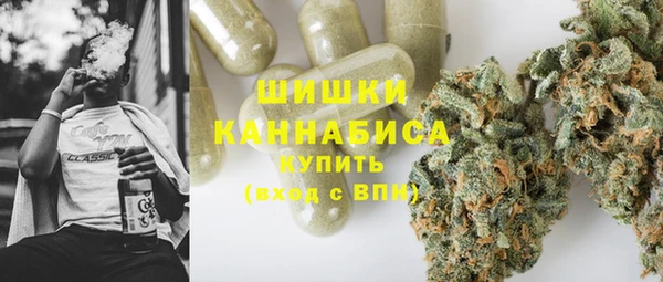 mix Верхнеуральск