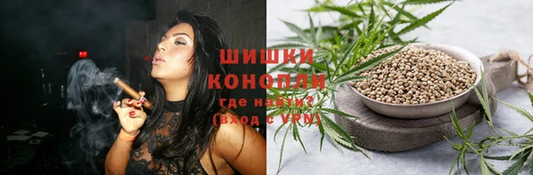дмт Верхний Тагил