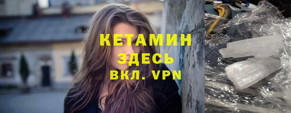 mix Верхнеуральск